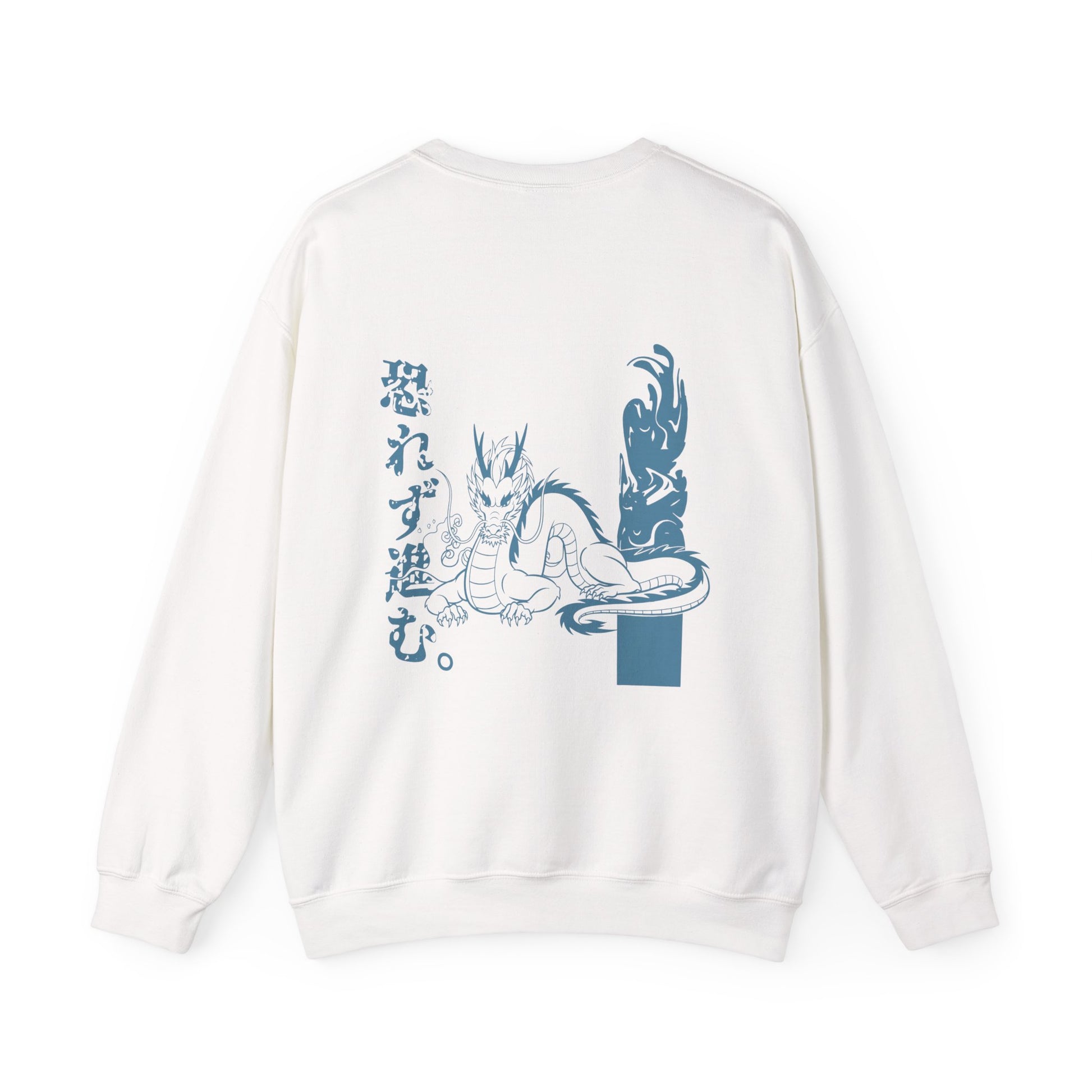 LIMITED Dragon Crewneck Sweatshirt, Unisex Sweatshirt