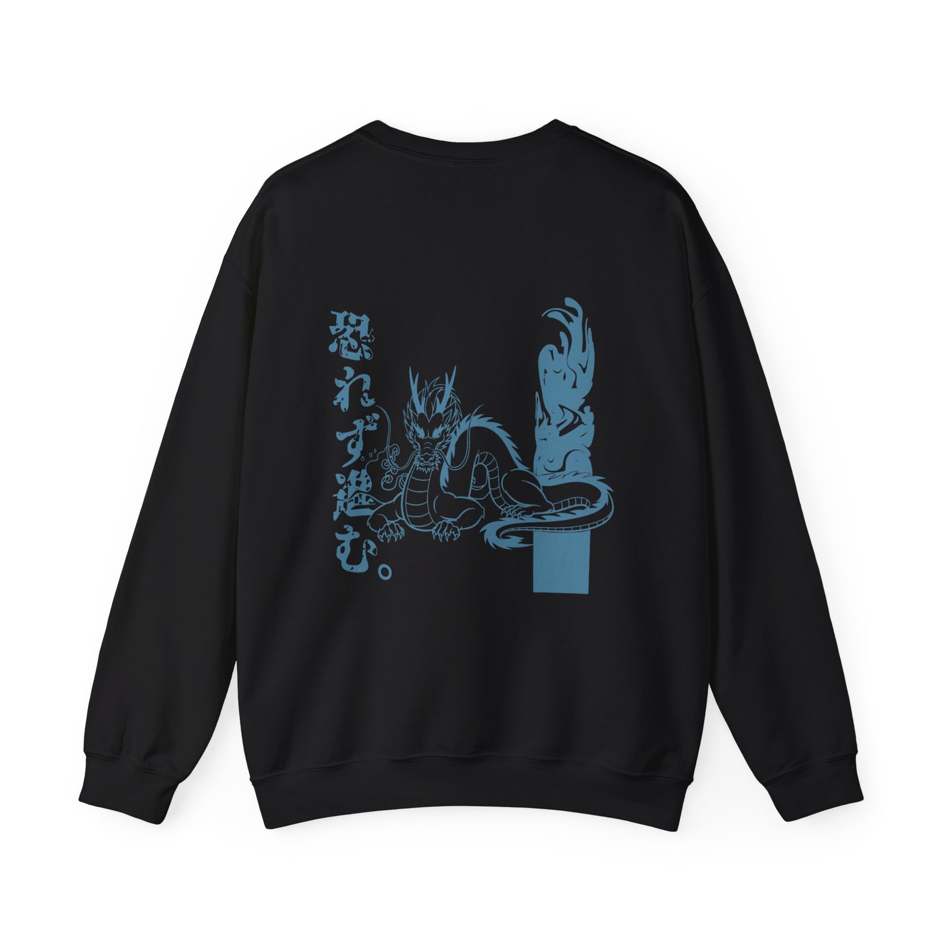 LIMITED Dragon Crewneck Sweatshirt, Unisex Sweatshirt
